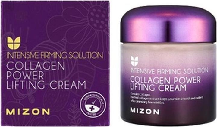Actual product image Mizon Intensive Firming Solution Collagen Power (75 ml, 24h cream)