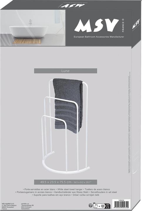 Actual product image MSV Dustin