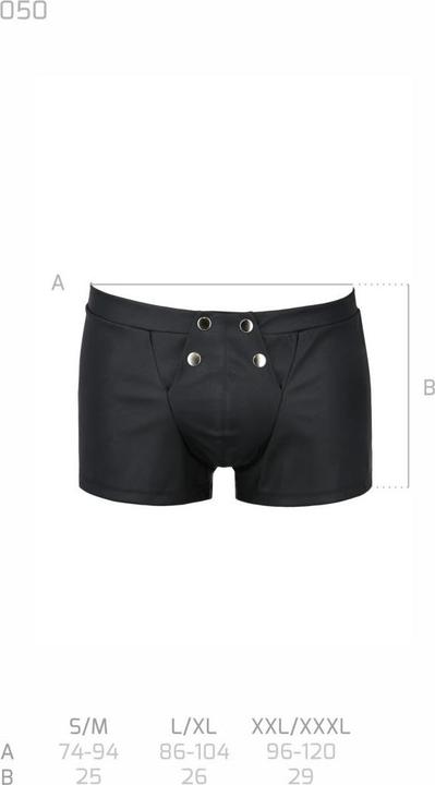 Actual product image Passion Patrick shorts (L, XL)