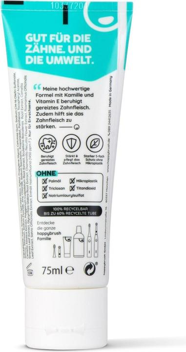 Actual product image happybrush Toothpaste Repair&Care 75 ml (75 ml)