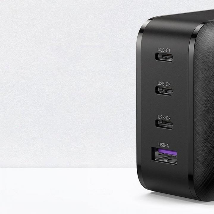 Image du produit Ugreen Chargeur rapide (65 W)