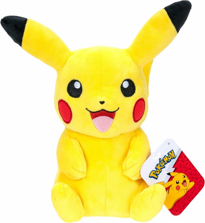 Actual product image Pokémon Soft toy (random model) (20 cm)