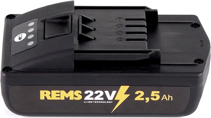 Immagine prodotto Rems Set di batterie Power Pack 21.6V (22V max) con 2x batteria 2.5Ah + caricatore 90W ( 571585 )
