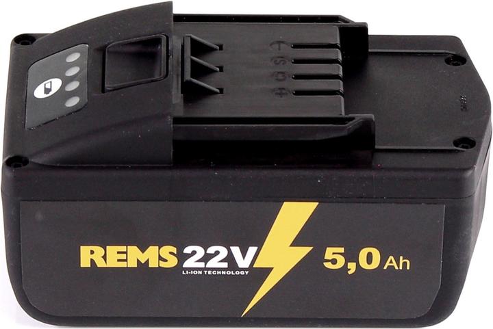 Actual product image Rems Battery set Power Pack 21,6V (22V max) with 2x battery 5,0Ah + charger 90W ( 571591 )