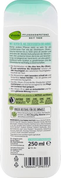Image du produit dm alverde Körperlotion (Lotion pour le corps, 250 ml)