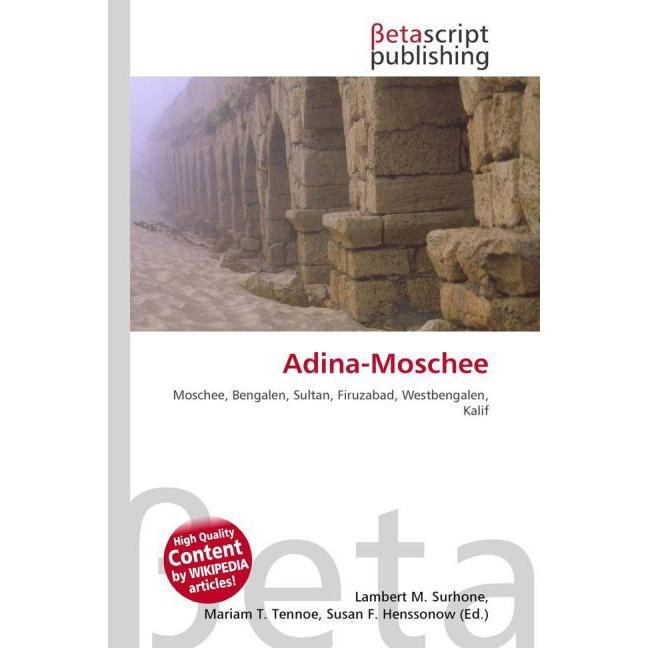 Adina-Moschee, Sachbücher