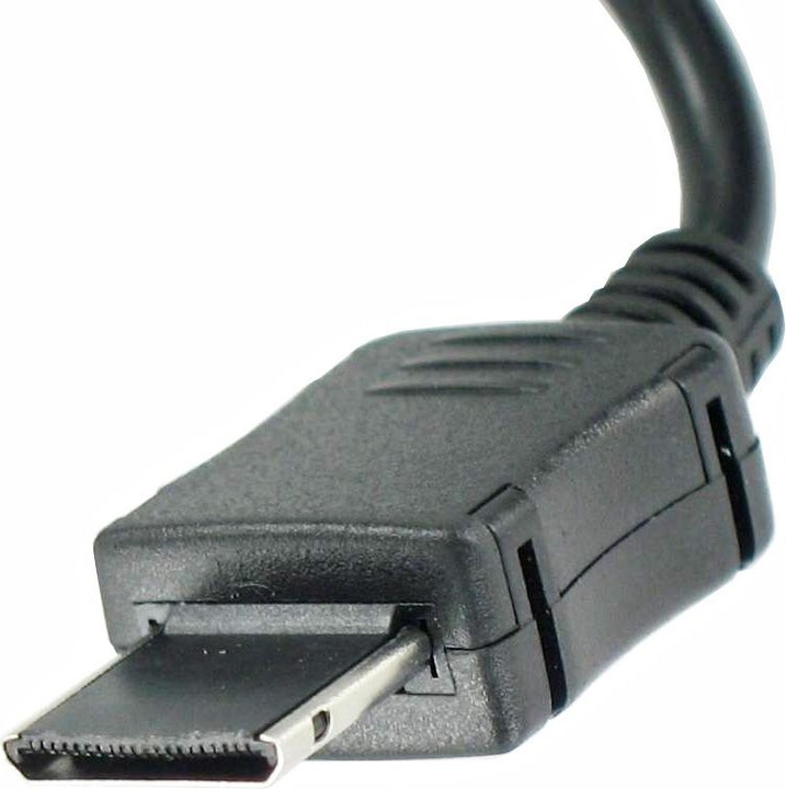 Produktbild AccuCell Ladegerät Samsung SGH-D520, -D800, -D830, -D900