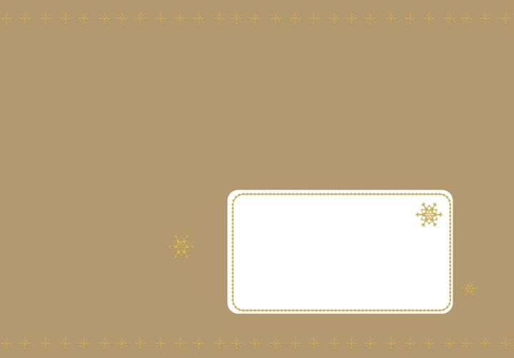 Produktbild Weihnachtskarte Geschenke