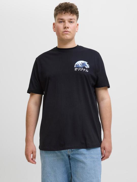 Produktbild Jack & Jones Plus Size T-shirt T-shirt (4XL)