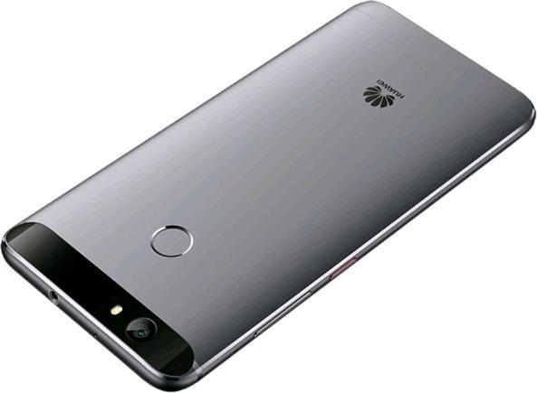 Actual product image Huawei Nova (32 GB, Titanium Grey, 5", Hybrid Dual SIM, 4G)