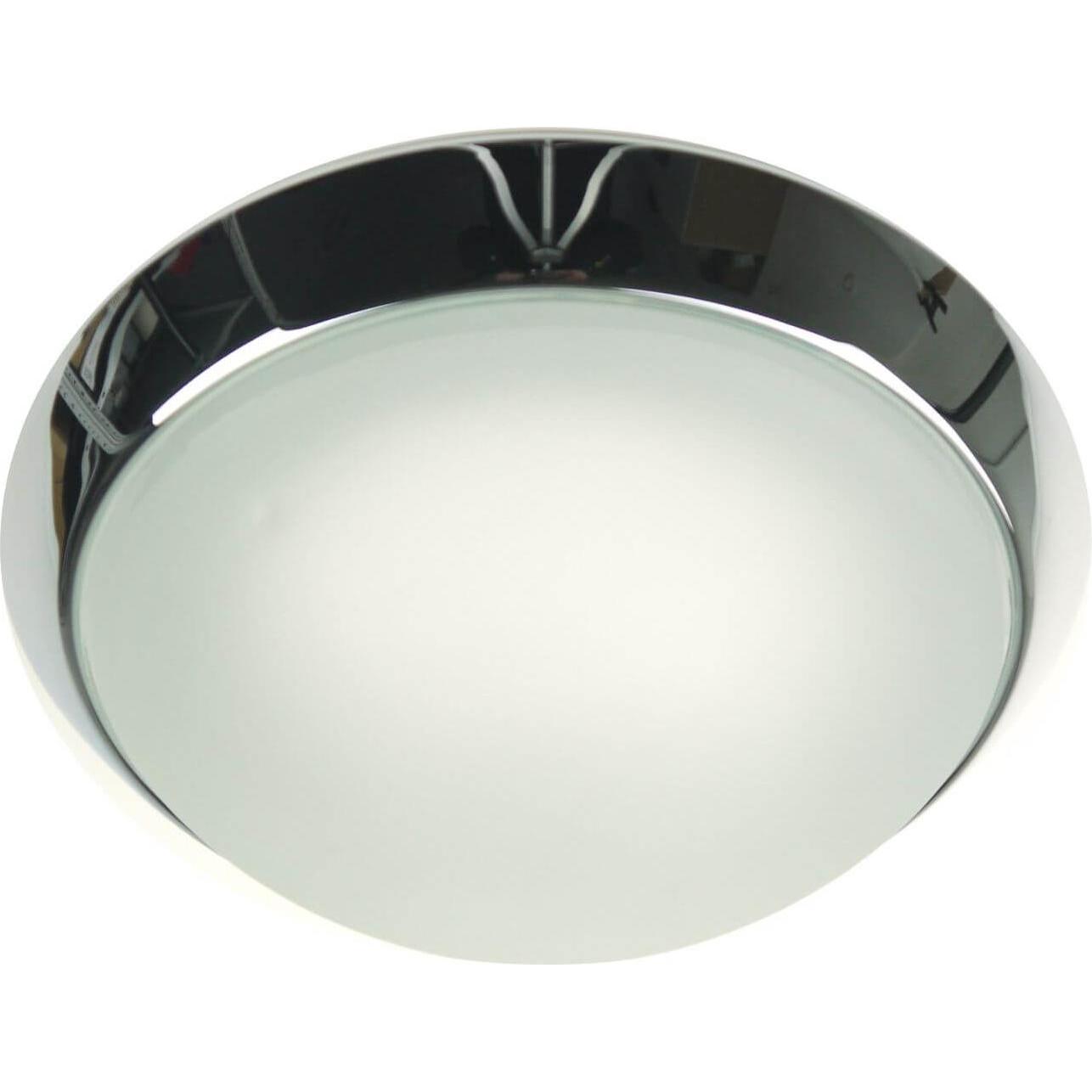 Niermann Stand By, Wandleuchte + Deckenleuchte, Niermann LED 8W Deckenleuchte satiniert Klarrand, Dekorring Chrom, 25cm,...