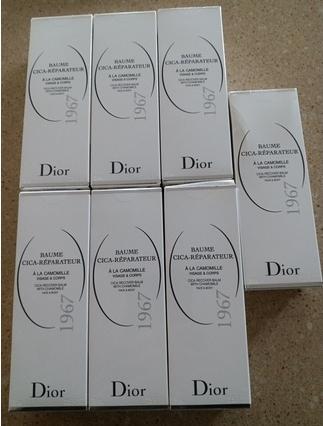 Actual product image Dior Skin Cica Recover Balm Face & Body (Body cream, 75 ml)