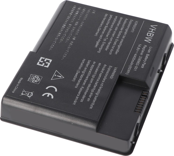 Actual product image HP Battery NX7000 (4400 mAh)
