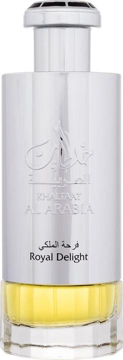 Immagine prodotto Rihanah Muschio privato (Eau de parfum, 100 ml)