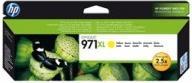 Immagine prodotto HP 971xl (Y)