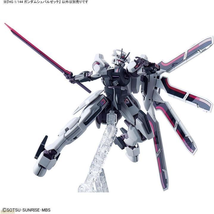 Actual product image Bandai Gundam Blackette