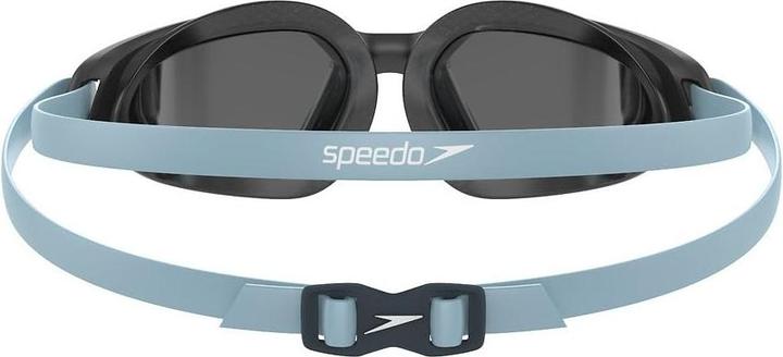 Produktbild Speedo Hydropulse Schwimmbrille Spiegel