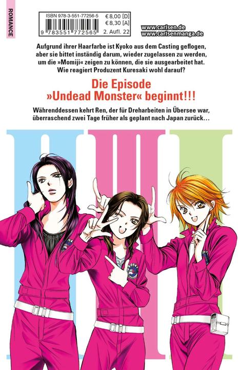 Produktbild Skip Beat! 41 (Deutsch, Yoshiki Nakamura, 2018)
