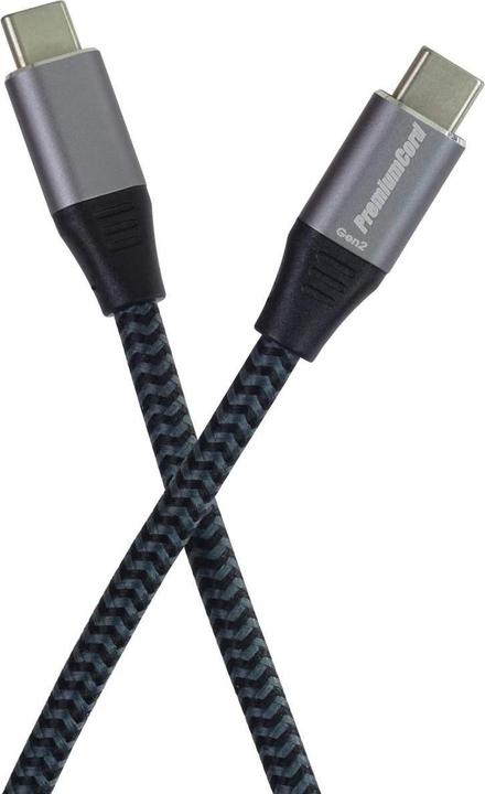 Actual product image PremiumCord USB-C cable (USB 3.2 GEN 2x2, 5A, 100W, 20Gbit/s) cotton wrapped, 3m (3 m, USB 3.2 Gen 2x2, 100 W)