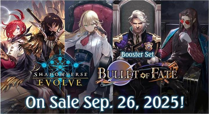 Produktbild Shadowverse : Evolve - Bullet of Fate Booster Display (12 packs) - EN (Englisch, Booster Display)