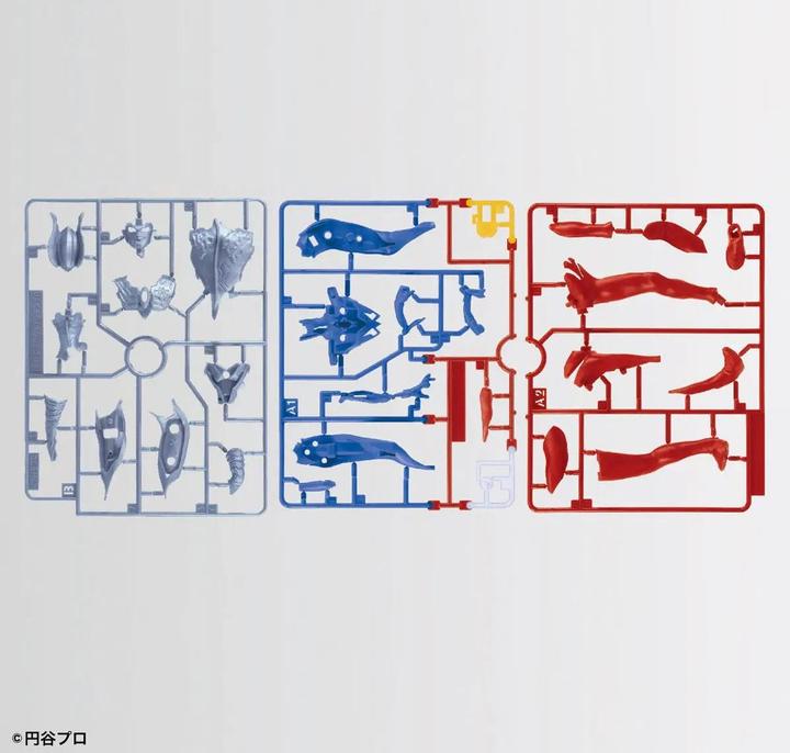 Actual product image Bandai ULTRAMAN - Entry Grade Ultraman Zero - Model Kit