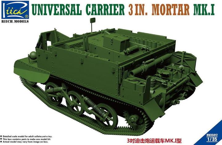 Actual product image Riich Models Universal Carrier 3 in. Mortar Mk.1