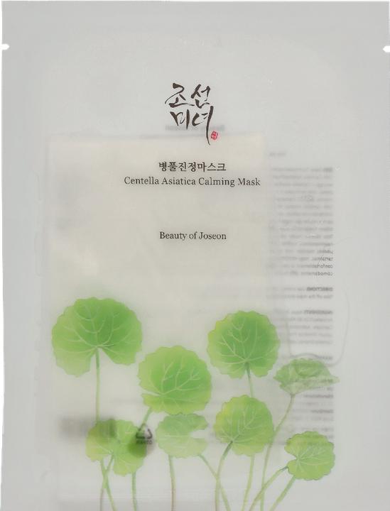 Produktbild Beauty of Joseon Centella Asiatica (250 ml)