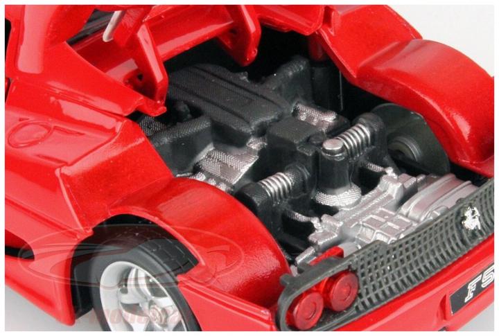 Produktbild Bburago Ferrari F50