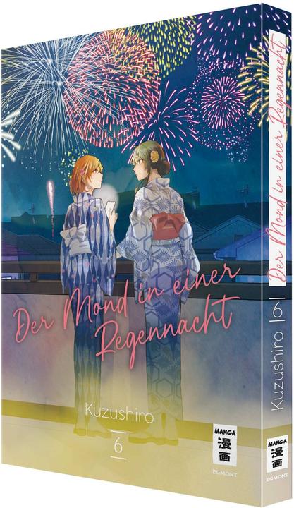 Der Mond in einer Regennacht 06 (Tedesco, Kuzushiro, 2025)