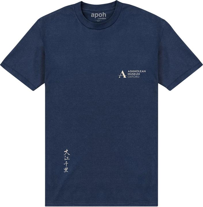 Produktbild TShirt (XXL)