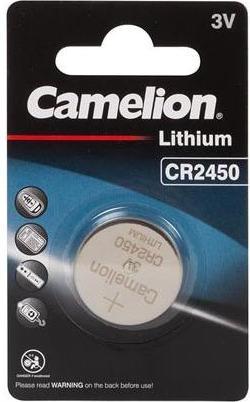 Produktbild Pilha LITHIUM 2450 V - 3,0 mAh 560 (1 St. / Blisterverpackung) (1 Stk., CR2450, 560 mAh)