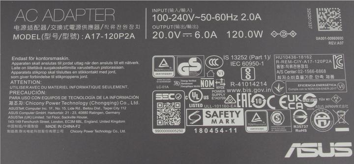 Produktbild ASUS 90XB06VN-MPW000 (120 W)