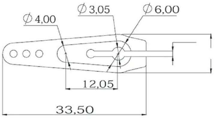 Actual product image KST Servo arm aluminium 25T-6C 1 piece, Accessory type: Servo arm