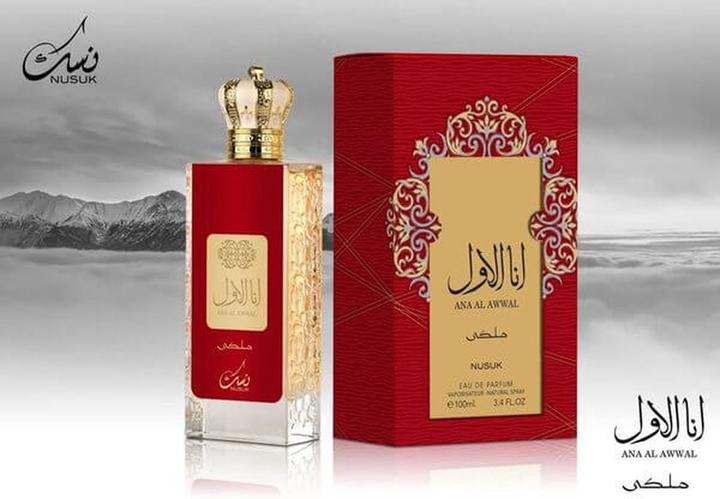 Produktbild Nusuk Ana Al Awwal Rouge (Eau de Parfum, 100 ml)