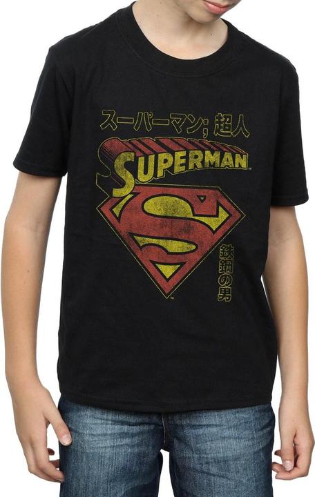 Produktbild Superman Shield TShirt Jungen (152, 158)