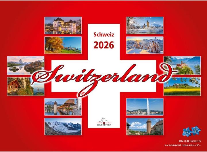Image du produit Switzerland 2026 (31,5 x 23 cm)