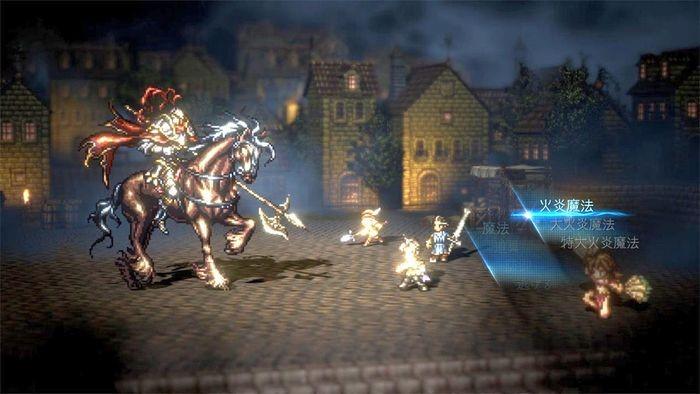 Immagine prodotto Square Enix Viaggiatore polpatico (Switch, DE)