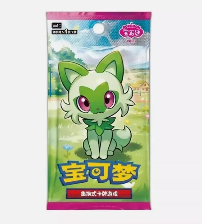 Productafbeelding Pokémon TCG: Chinese Horizons Gem CBB1C Vol.1 Booster Pack - CHN (Chinees, Booster Pack)