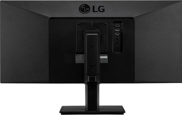 Actual product image LG 29BN650-B (2560 x 1080 pixels, 29")