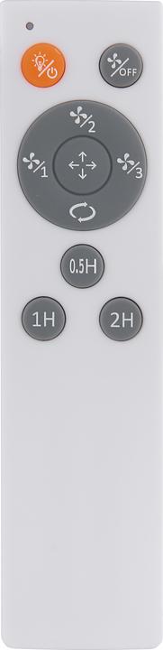 Actual product image Globo Alisha (54 dB)