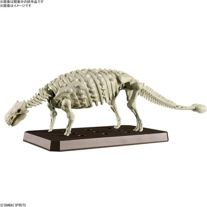 Produktbild Bandai PLANNOSAURUS - Plannosaurus Ankylosaurus - Model Kit