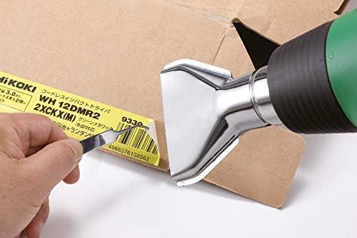 Actual product image Hikoki Hot air blower 2000W