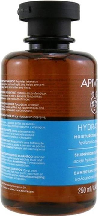 Immagine prodotto Apivita Cura olistica dei capelli Acido ialuronico e Aloe (250 ml, Shampoo liquido)