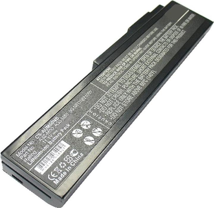 Produktbild ASUS Akku G50, A32-M50, A33-M50, A32-N61, A32-X64 (6 Zellen, 5200 mAh)