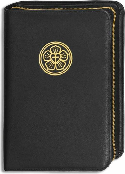 Immagine prodotto Copertina in pelle per la Bibbia di Lutero