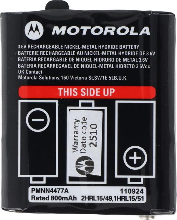 Motorola PMNN4477AR