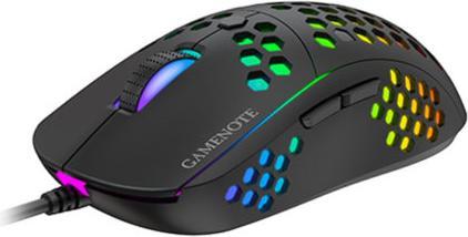 Actual product image Havit MS878 Advanced (Cable)