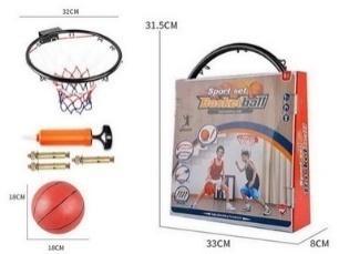 Actual product image MADE Basketball-Set