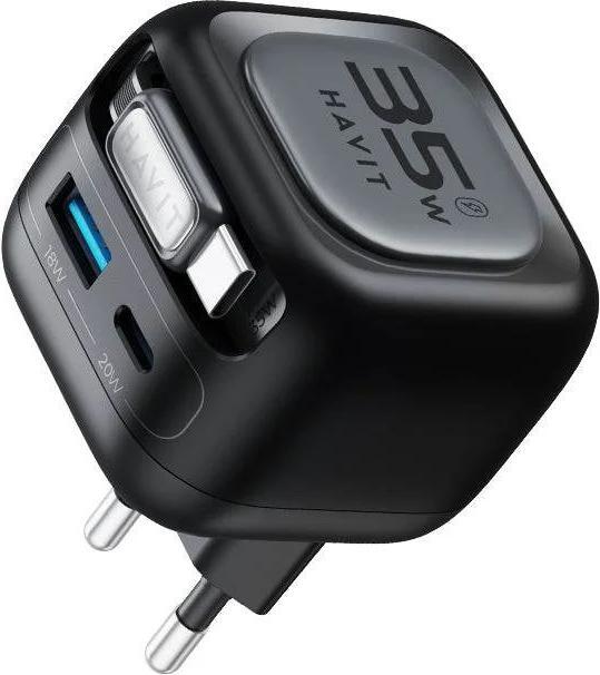 Actual product image Havit UC250 A-EU - GaN travel charger with extendable cable (black) (35 W, 1 portion)
