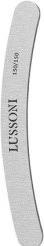 Image du produit Tools for Beauty T4B Lussoni Zebra Banana Files Curved Nail File for Artificial Nails 150/150 Grit - Pack of 10